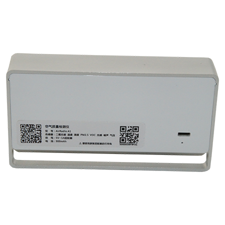 Hatech AirRadio A1 IAQ monitor - Afbeelding 7