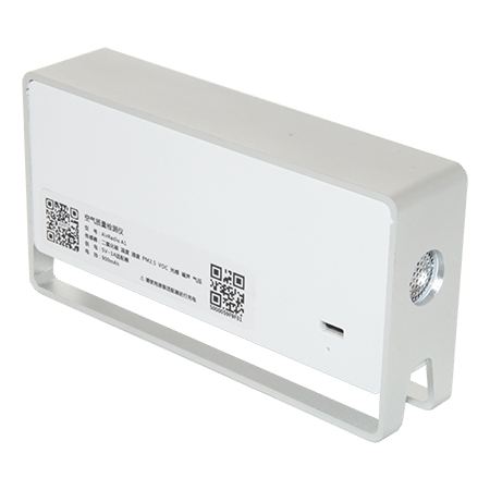 Hatech AirRadio A1 IAQ monitor - Afbeelding 6